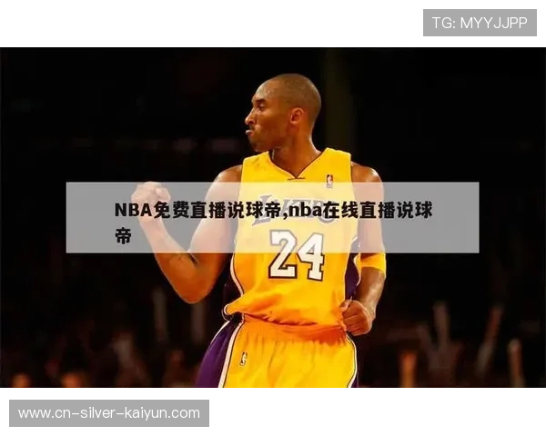 ✅体育直播🏆世界杯直播🏀NBA直播⚽- 主要产油国宣布延长自愿减产措施至12月底- sports