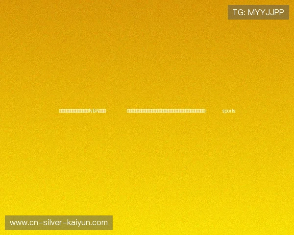 ✅体育直播🏆世界杯直播🏀NBA直播⚽- 匈牙利汽车经销商协会主席：滥用保护主义不利于欧盟发展电动汽车产业- sports