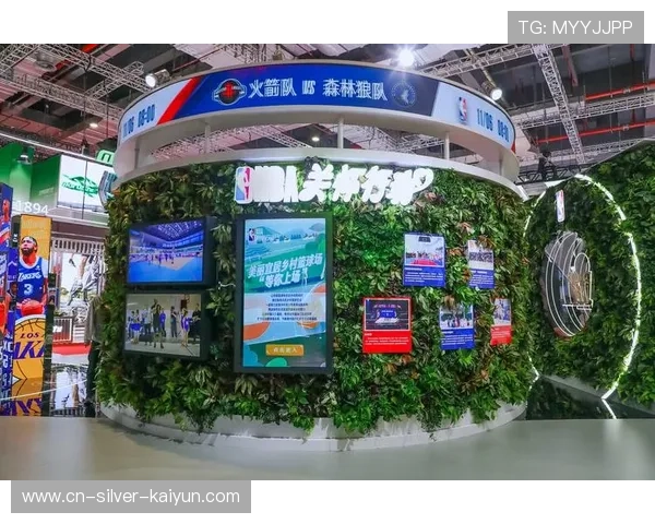 ✅体育直播🏆世界杯直播🏀NBA直播⚽- （第七届进博会）进博会与会者关注可持续发展“牵手”国际贸易- sports