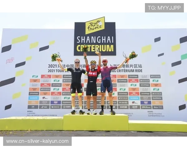 上海环法自行车赛成绩（环法自行车赛2021临港站）sports