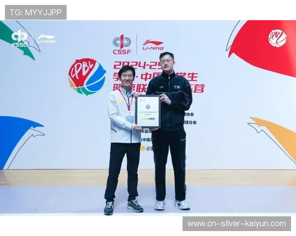 全国李宁杯篮球联赛（李宁全国高中篮球联赛）sports